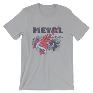Metal Cthulhu - Teeznmo