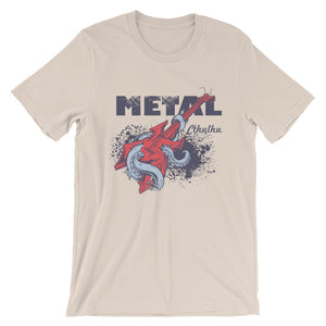 Metal Cthulhu - Teeznmo