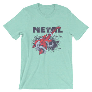 Metal Cthulhu - Teeznmo