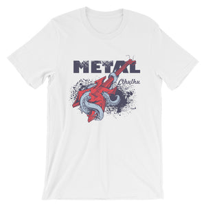 Metal Cthulhu - Teeznmo
