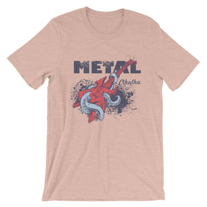 Metal Cthulhu - Teeznmo